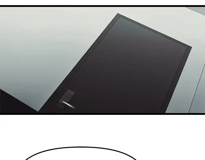 漫画《入手神话级专属装备》第48话第174张图