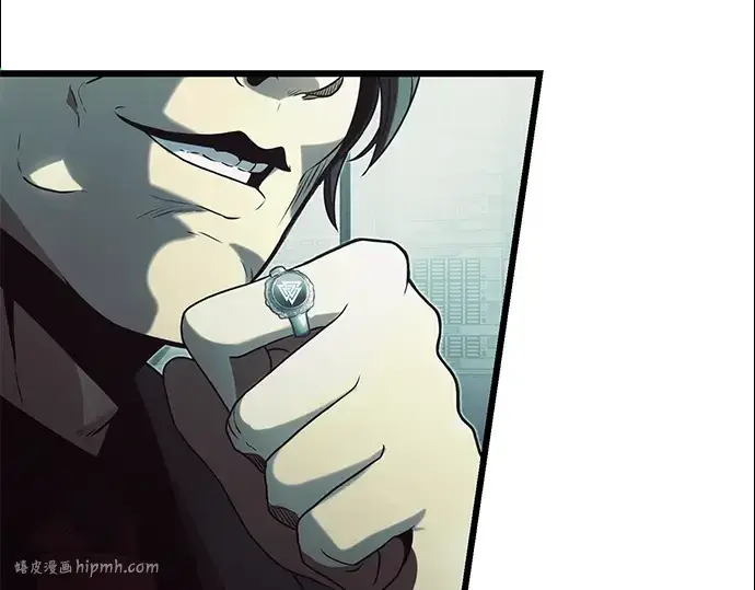 漫画《入手神话级专属装备》第48话第192张图