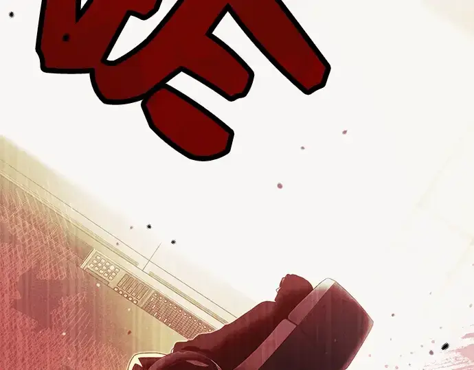 漫画《入手神话级专属装备》第48话第198张图