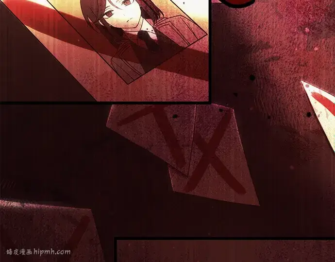 漫画《入手神话级专属装备》第48话第200张图