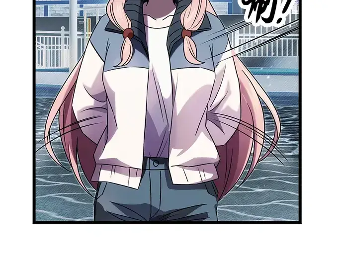漫画《入手神话级专属装备》第48话第39张图