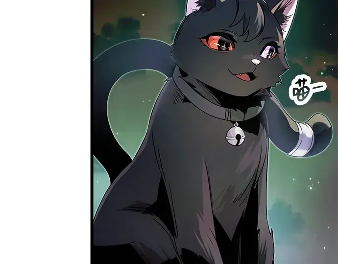 漫画《入手神话级专属装备》第48话第5张图