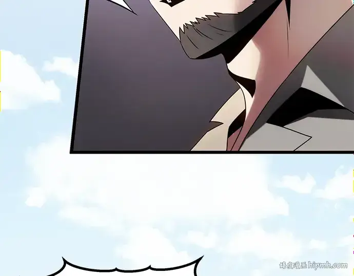 漫画《入手神话级专属装备》第48话第88张图