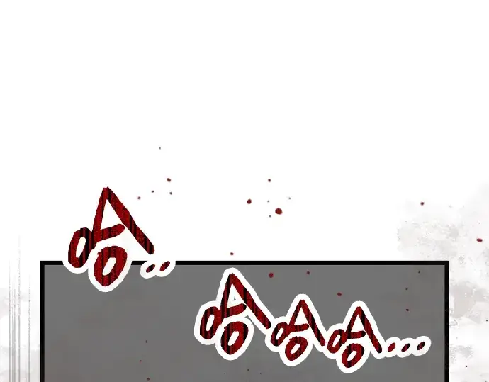 漫画《入手神话级专属装备》第49话第126张图