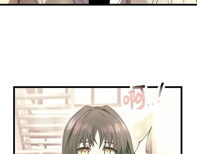 漫画《入手神话级专属装备》第49话第164张图