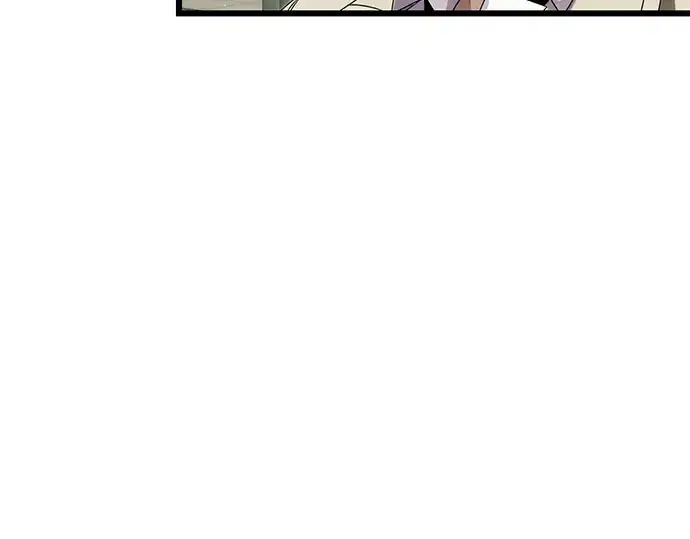 漫画《入手神话级专属装备》第49话第42张图
