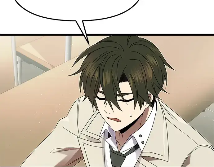 漫画《入手神话级专属装备》第49话第5张图