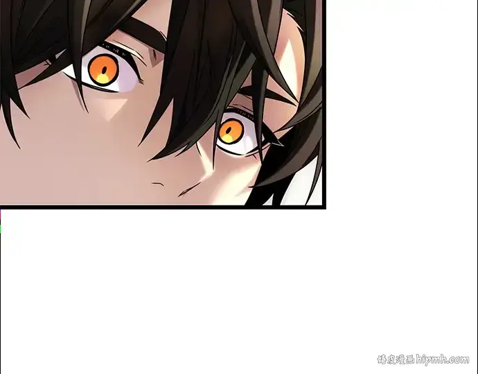 漫画《入手神话级专属装备》第49话第72张图