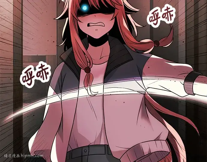 漫画《入手神话级专属装备》第50话第48张图