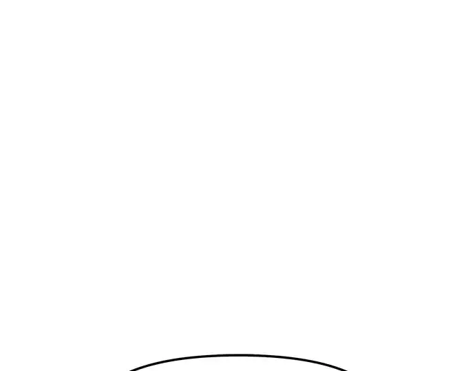 漫画《入手神话级专属装备》第50话第95张图