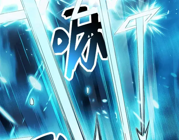 漫画《入手神话级专属装备》第51话第11张图