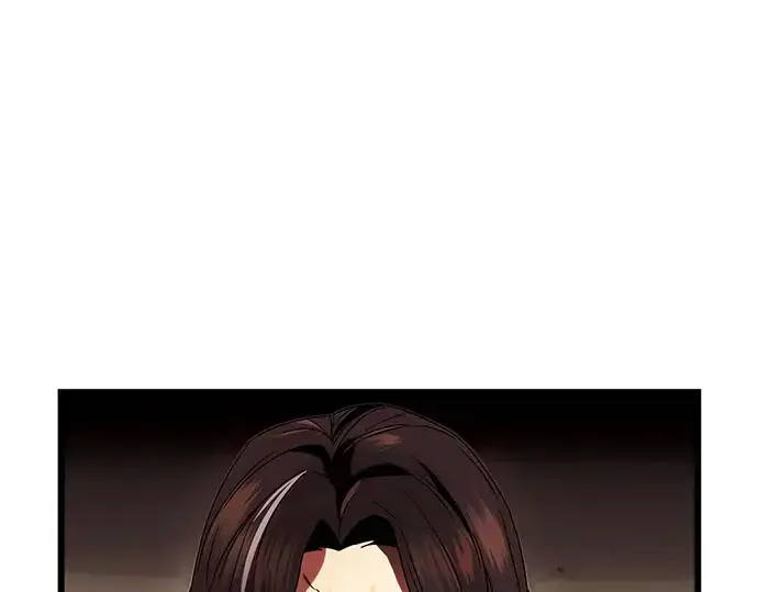 漫画《入手神话级专属装备》第51话第113张图