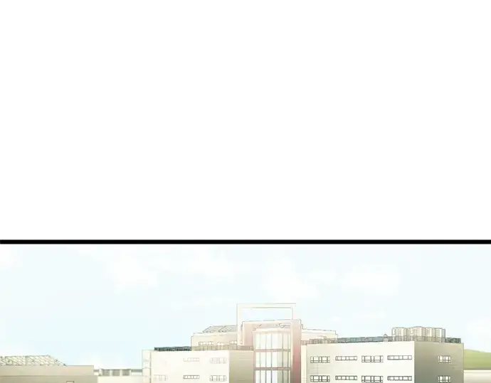 漫画《入手神话级专属装备》第51话第134张图