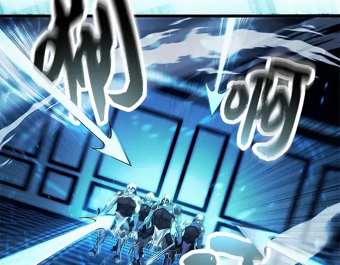 漫画《入手神话级专属装备》第51话第14张图