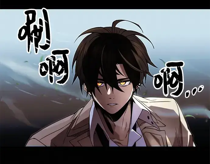 漫画《入手神话级专属装备》第51话第148张图