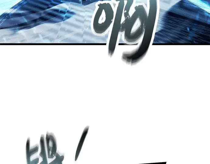 漫画《入手神话级专属装备》第51话第15张图