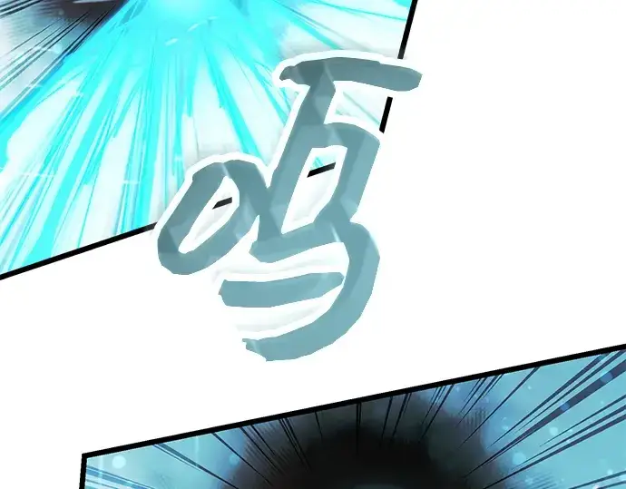 漫画《入手神话级专属装备》第51话第154张图