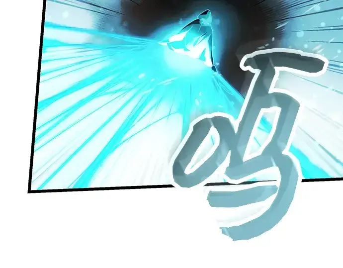 漫画《入手神话级专属装备》第51话第155张图