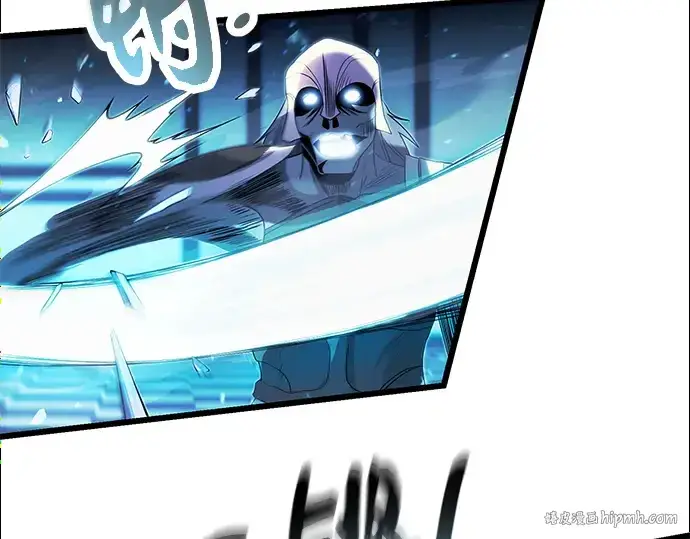 漫画《入手神话级专属装备》第51话第16张图