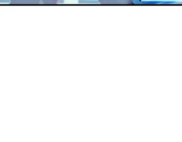 漫画《入手神话级专属装备》第51话第20张图