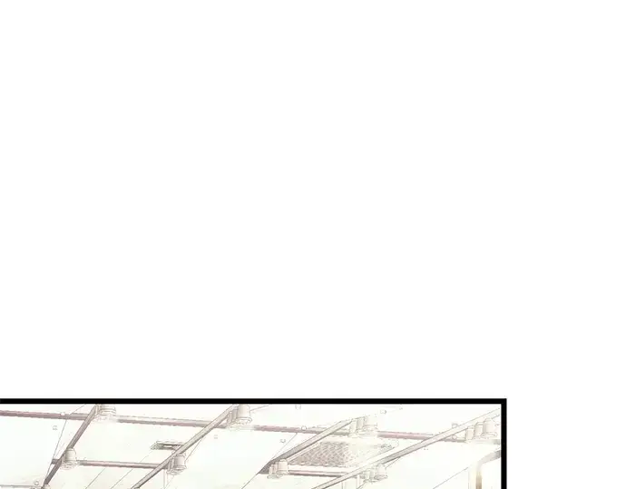漫画《入手神话级专属装备》第51话第47张图