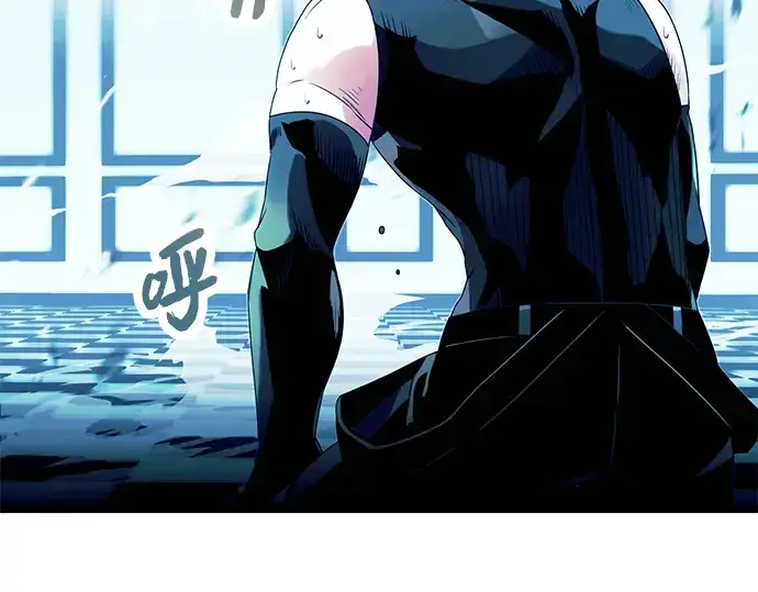 漫画《入手神话级专属装备》第51话第74张图