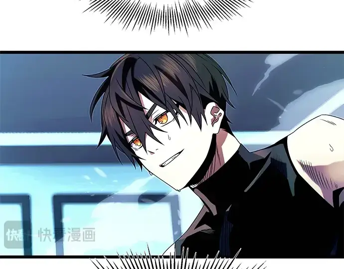 漫画《入手神话级专属装备》第51话第84张图