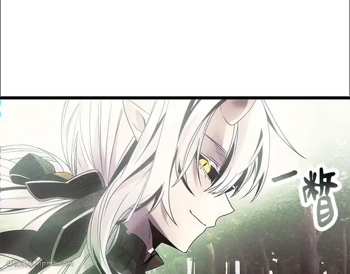 《入手神话级专属装备》第52话图176