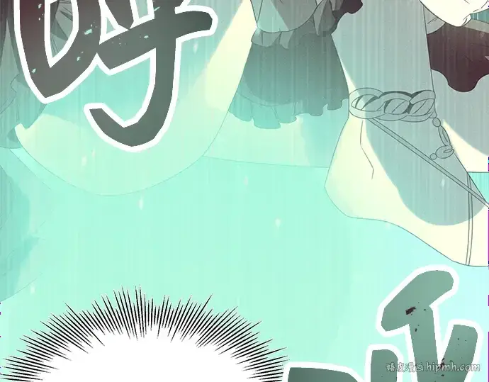 漫画《入手神话级专属装备》第53话第176张图