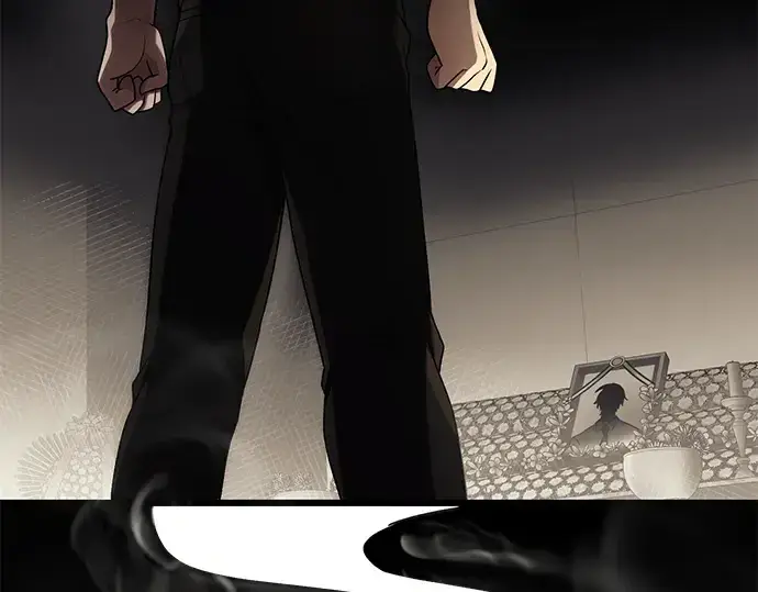 漫画《入手神话级专属装备》第53话第74张图