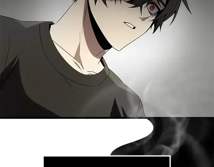漫画《入手神话级专属装备》第53话第77张图