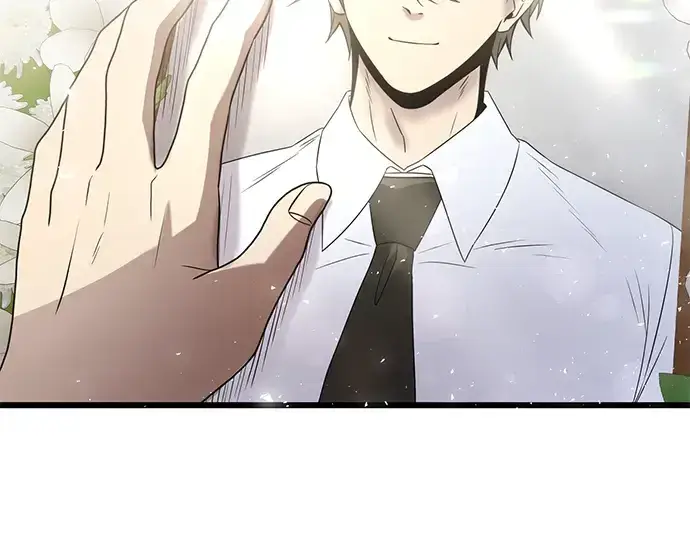 漫画《入手神话级专属装备》第53话第95张图