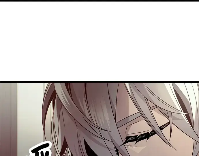 漫画《入手神话级专属装备》第54话第150张图