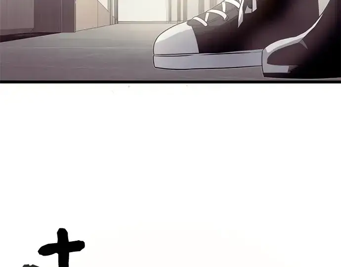 漫画《入手神话级专属装备》第54话第159张图
