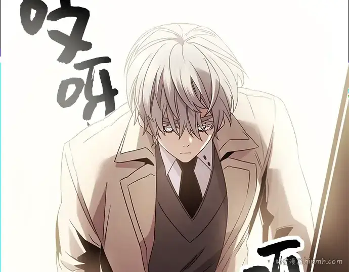 漫画《入手神话级专属装备》第54话第160张图