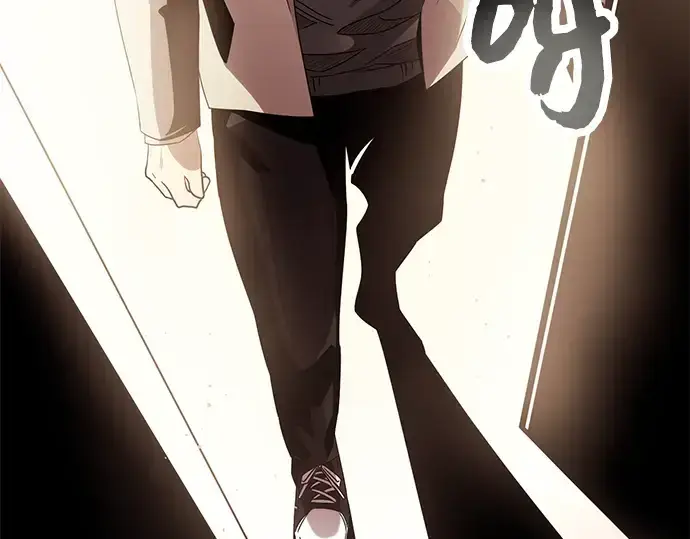 漫画《入手神话级专属装备》第54话第161张图