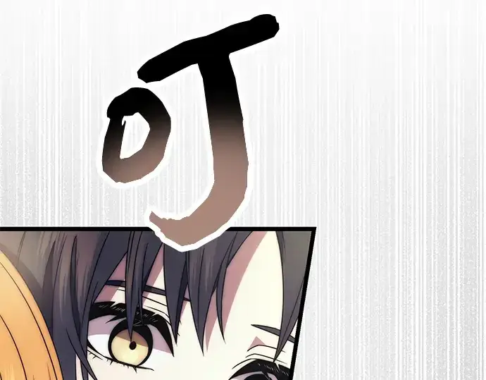 漫画《入手神话级专属装备》第54话第227张图