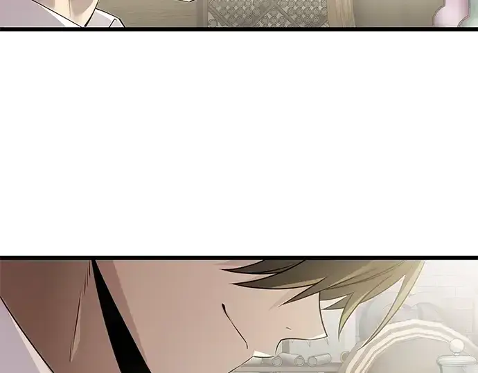 漫画《入手神话级专属装备》第55话第44张图