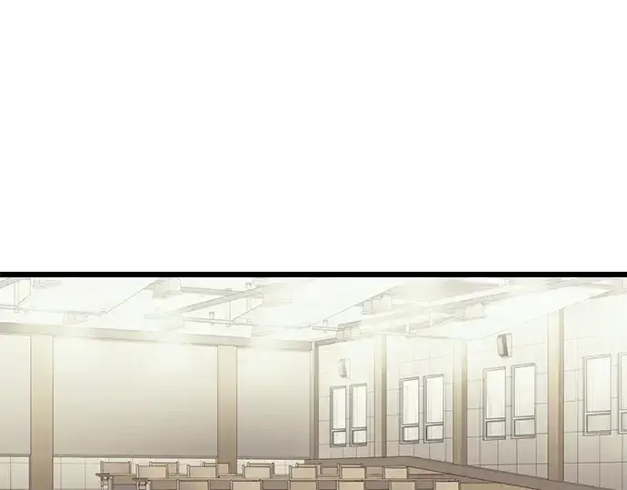漫画《入手神话级专属装备》第55话第70张图
