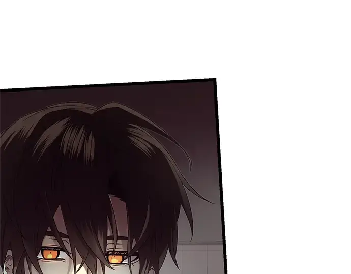 漫画《入手神话级专属装备》第55话第86张图