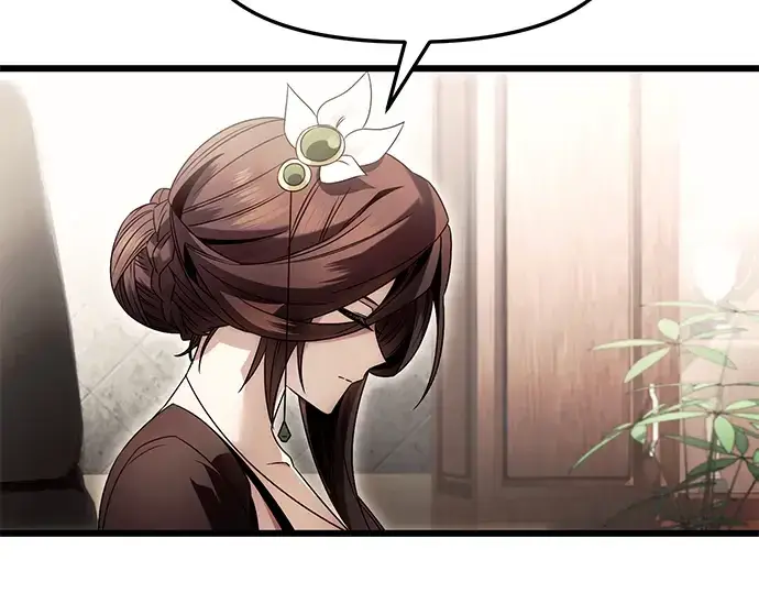 漫画《入手神话级专属装备》第56话第133张图
