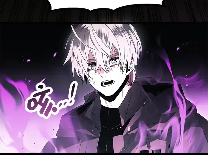 漫画《入手神话级专属装备》第56话第179张图