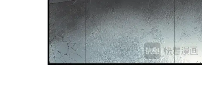 漫画《入手神话级专属装备》第56话第26张图