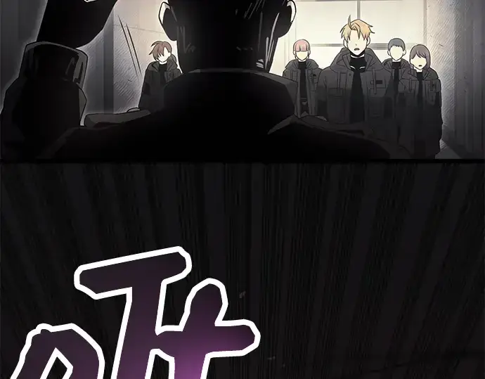 漫画《入手神话级专属装备》第56话第38张图