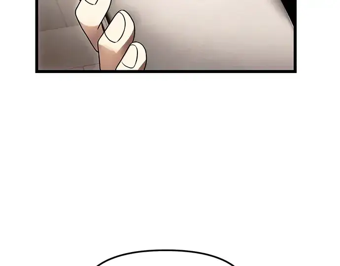 漫画《入手神话级专属装备》第56话第60张图