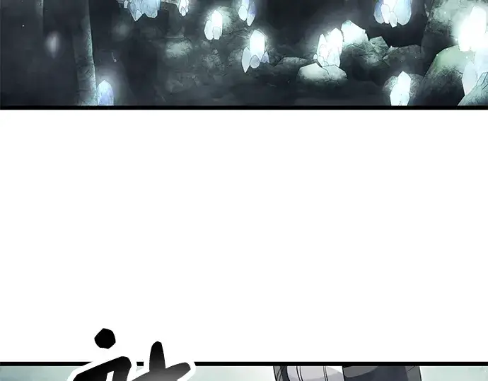 漫画《入手神话级专属装备》第57话第150张图