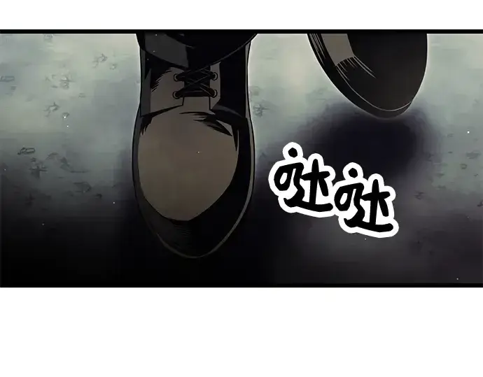 漫画《入手神话级专属装备》第57话第30张图