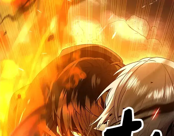 漫画《入手神话级专属装备》第58话第116张图