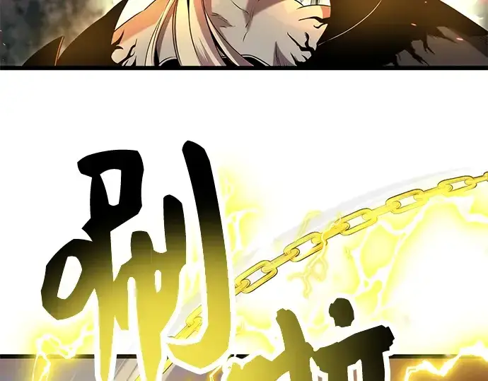 漫画《入手神话级专属装备》第58话第157张图