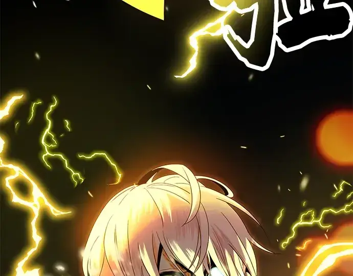 漫画《入手神话级专属装备》第58话第159张图